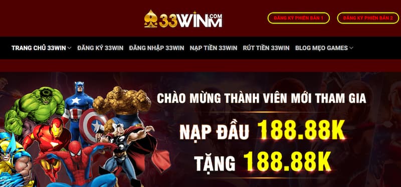 33Win Đăng Ký – Tạo Tài Khoản Nhanh Cho Người Mới 2026 4 Ưu đãi khi thực hiện thao tác 33Win đăng ký