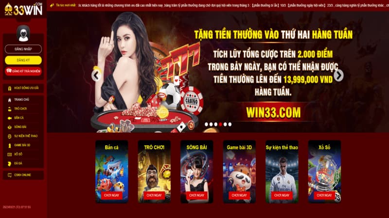 33Win Tải App – Hướng Dẫn Cài Đặt Nhanh Cho Người Mới 5 Các ưu điểm của việc 33Win tải app